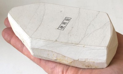 IMG_8509.jpg (971.64 КБ) 3753 просмотра IMG_8509.jpg