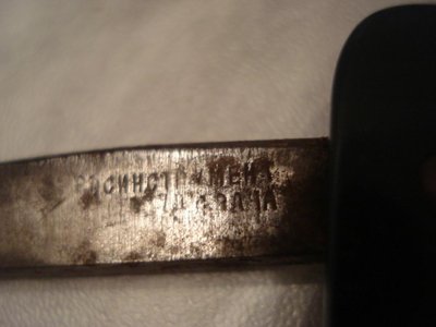 3.jpeg (55.67 КБ) 66601 просмотр 3.jpeg