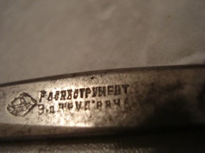 5.jpeg (55.43 КБ) 66302 просмотра 5.jpeg