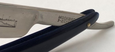 IMG_9314.jpg (675.52 КБ) 9358 просмотров IMG_9314.jpg