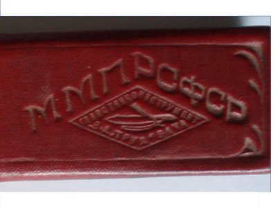 10.JPG (54.47 КБ) 66543 просмотра 10.JPG