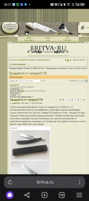 Screenshot_20250315-082726.jpg