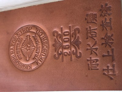 IMG_0391.jpg (1.84 МБ) 14168 просмотров IMG_0391.jpg