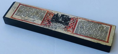 IMG_1368.jpg (1.3 МБ) 15017 просмотров IMG_1368.jpg