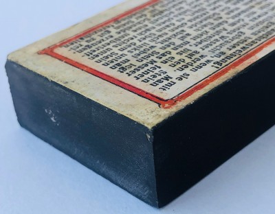 IMG_1369.jpg (1.19 МБ) 15039 просмотров IMG_1369.jpg