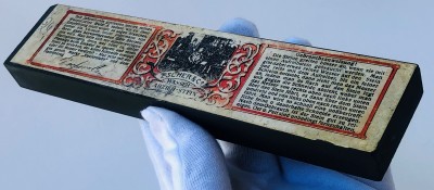 IMG_1371.jpg (1.38 МБ) 15028 просмотров IMG_1371.jpg