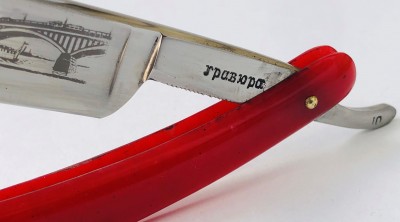 IMG_1685.jpg (778.14 КБ) 19984 просмотра IMG_1685.jpg