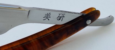 IMG_3406.jpg (720.65 КБ) 11217 просмотров IMG_3406.jpg