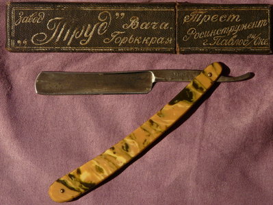 труд.jpg (226.1 КБ) 42220 просмотров труд.jpg