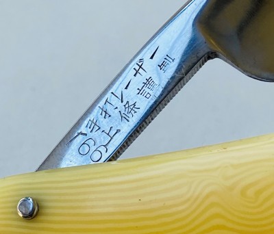 IMG_3773.jpg (546.21 КБ) 711 просмотров IMG_3773.jpg