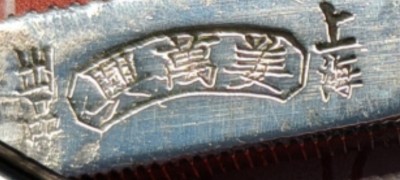 Screenshot_2025-10-01-16-22-37-00_21da60175e70af211acc4f26191b7a77.jpg (164.09 КБ) 2216 просмотров Screenshot_2025-10-01-16-22-37-00_21da60175e70af211acc4f26191b7a77.jpg