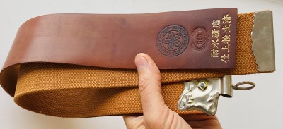 IMG_4184.jpg (1.48 МБ) 12575 просмотров IMG_4184.jpg