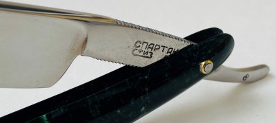 IMG_4224.jpg (803.21 КБ) 9275 просмотров IMG_4224.jpg