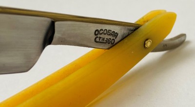 IMG_4618.jpg (806.3 КБ) 1487 просмотров IMG_4618.jpg