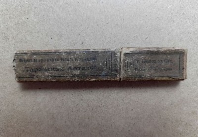 IMG_20251117_015215.jpg (123.17 КБ) 1273 просмотра IMG_20251117_015215.jpg