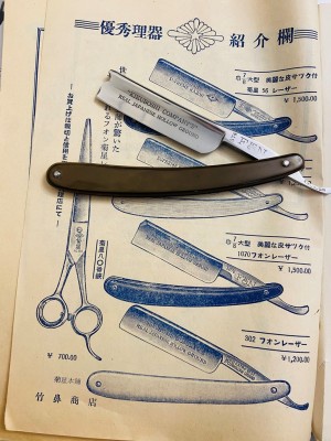 IMG_5500.jpg (333.06 КБ) 1633 просмотра IMG_5500.jpg