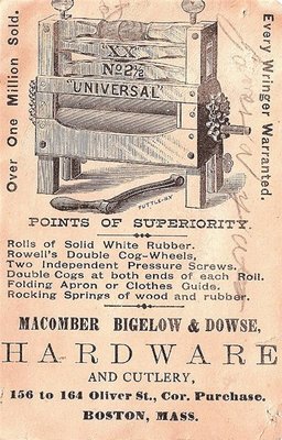 Bigelow_and_Dowse6.jpg