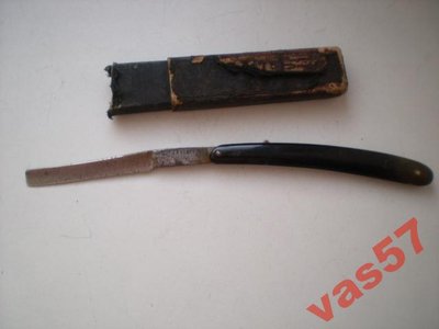 супер-бритва.jpeg (19.09 КБ) 18261 просмотр супер-бритва.jpeg