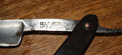 1111111.jpg (113.48 КБ) 9666 просмотров 1111111.jpg