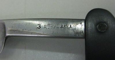 1688848288_1.jpg (32.7 КБ) 41852 просмотра 1688848288_1.jpg