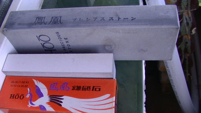 PIC_0070.JPG (830.92 КБ) 22928 просмотров PIC_0070.JPG