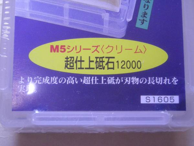 12000 rf.bmp (791.07 КБ) 22926 просмотров 12000 rf.bmp