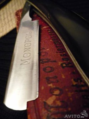 54084176.jpg (16.84 КБ) 19294 просмотра 54084176.jpg