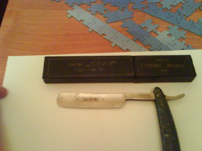 DSC00960.JPG (47.41 КБ) 14307 просмотров DSC00960.JPG