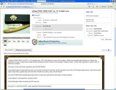 Безымянный3.jpg (129.44 КБ) 45428 просмотров Безымянный3.jpg