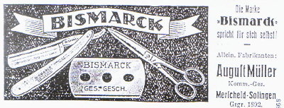 Bismarck.jpg (76.23 КБ) 12431 просмотр Bismarck.jpg