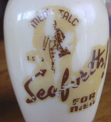 17.jpg (37.23 КБ) 35127 просмотров 17.jpg