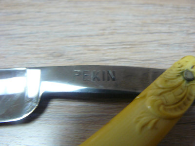 7.JPG