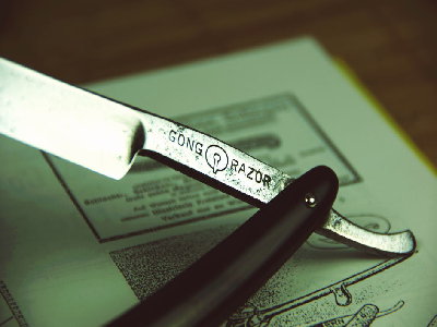 Gong_razor1.jpg (58.95 КБ) 12771 просмотр Gong_razor1.jpg