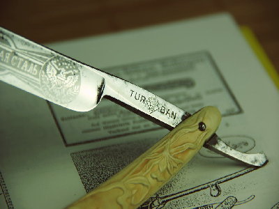 Turban2.jpg (66.64 КБ) 12752 просмотра Turban2.jpg