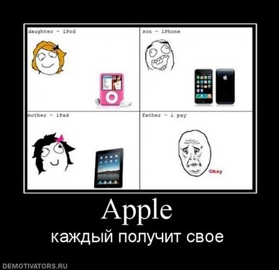503793_apple.jpg
