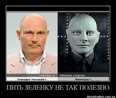 1307602670.jpg