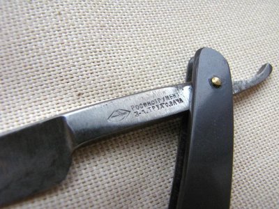 11.jpeg (121.28 КБ) 26743 просмотра 11.jpeg