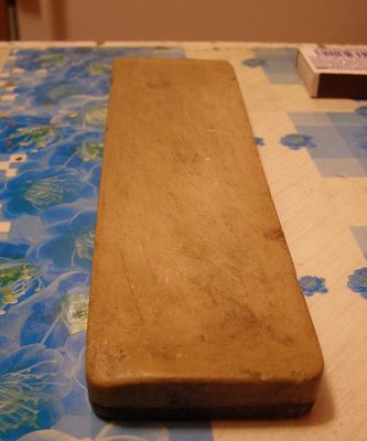Stone_05.JPG