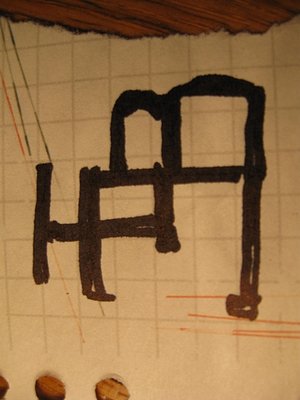 jse_Изображение.jpg (117.34 КБ) 20642 просмотра jse_Изображение.jpg