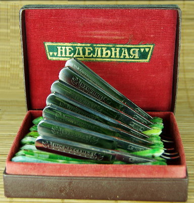 СТИЗ.jpg (119.75 КБ) 12189 просмотров СТИЗ.jpg