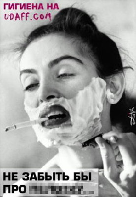 image1.jpg (48.33 КБ) 24427 просмотров image1.jpg