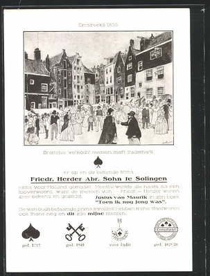 Herder.jpg (74.4 КБ) 27174 просмотра Herder.jpg