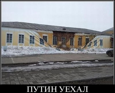 x_3e8dd760.jpg