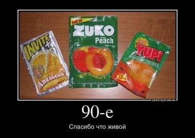 444828_90-e.jpg