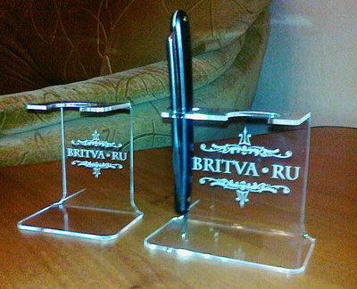 01022012165.jpg