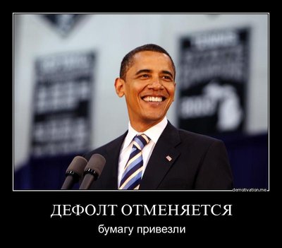 1312212479_go4ml71udcm1.jpg
