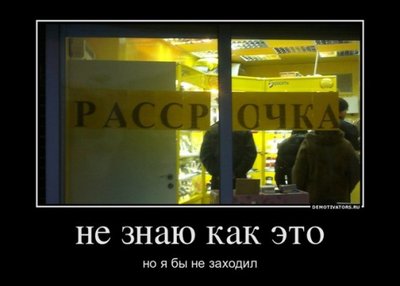 dmtmp_img_1327675215_2278.jpg