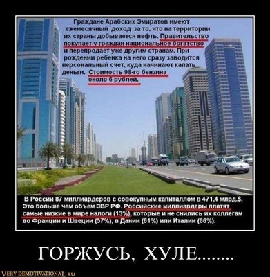 1327083174_0tpitixnohxv.jpg