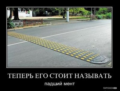 1301343988_demotivatry_33.jpg