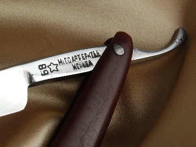 DSC_0330.jpg (854.34 КБ) 10668 просмотров DSC_0330.jpg